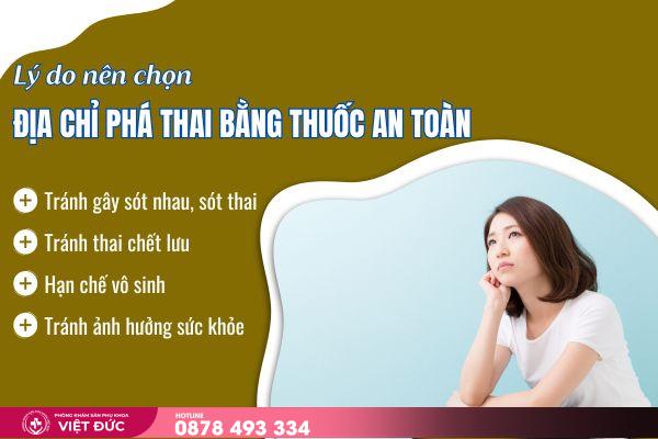 địa chỉ phá thai bằng thuốc 2 Lý do nên chọn địa chỉ phá thai bằng thuốc an toàn, kín đáo